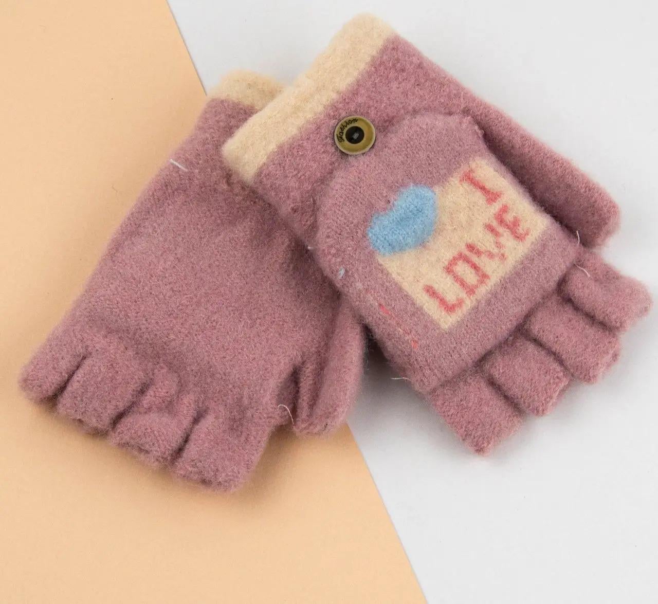 Детские перчатки митенки зимние 7-10 лет размер 11 Сиреневый (24-25-107)