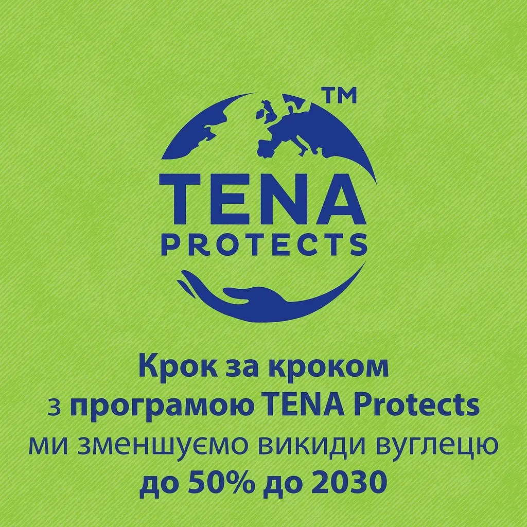 Урологические прокладки женские TENA Lady Slim Mini 2 капли 10 шт. (000006472) - фото 4