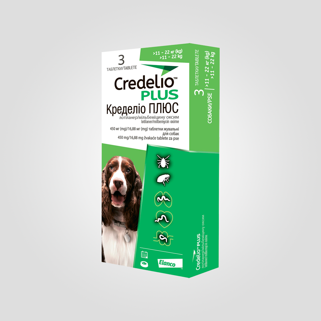 Таблетки противопаразитарные жевательные Credelio Plus от блох и клещей для собак от 11-22 кг 1 шт. (20505315)