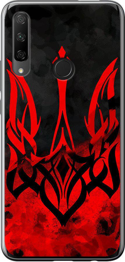 Чохол на Huawei Honor 9X Герб України  (5312u-1746-42517)
