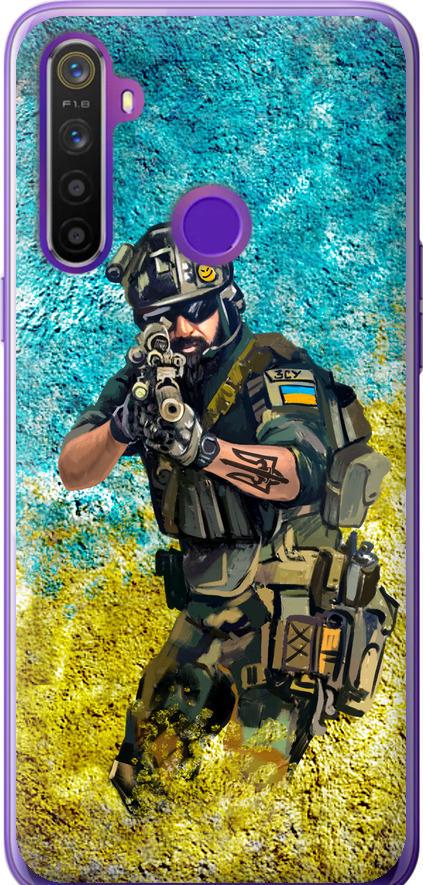 Чехол на Realme 5 Воин ЗСУ (5311u-1862-42517)