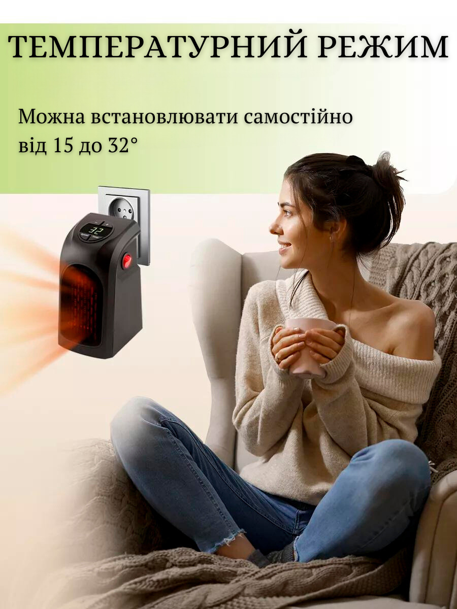 Тепловентилятор Ander One h 400 з таймером і пультом ДУ Чорний (40001130) - фото 13 Тепловентилятор Ander One h 400 з таймером і пультом ДУ Чорний (40001130) - фото 13