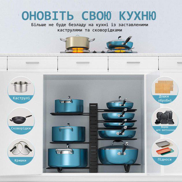 Регулируемый органайзер-подставка JYH - фото 5