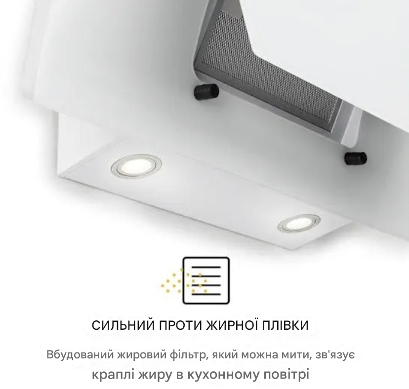 Вытяжка кухонная KLARSTEIN Sabia 90 см (10032294) - фото 3 Вытяжка кухонная KLARSTEIN Sabia 90 см (10032294) - фото 3