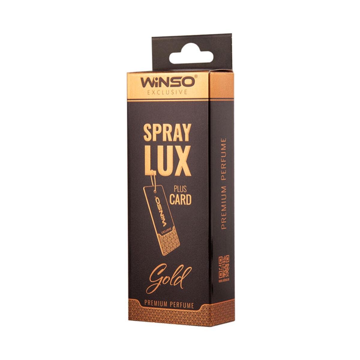 Ароматизатор в инд. упаковке WINSO Spray Lux Exclusive plus CARD - Gold