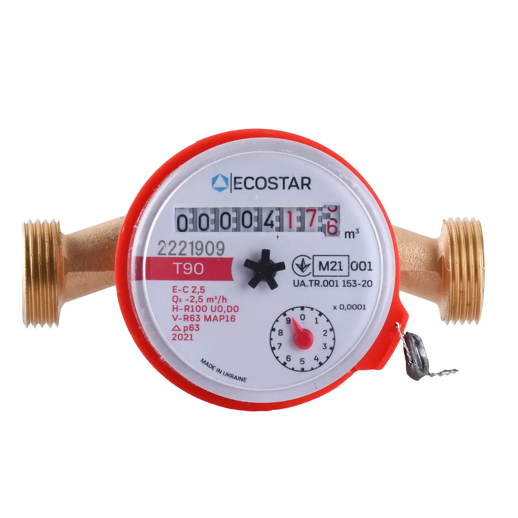 Счетчик горячей воды ECOSTAR DN15 1/2″ L110 E-C 2,5 без штуцера (GSR-000023021)