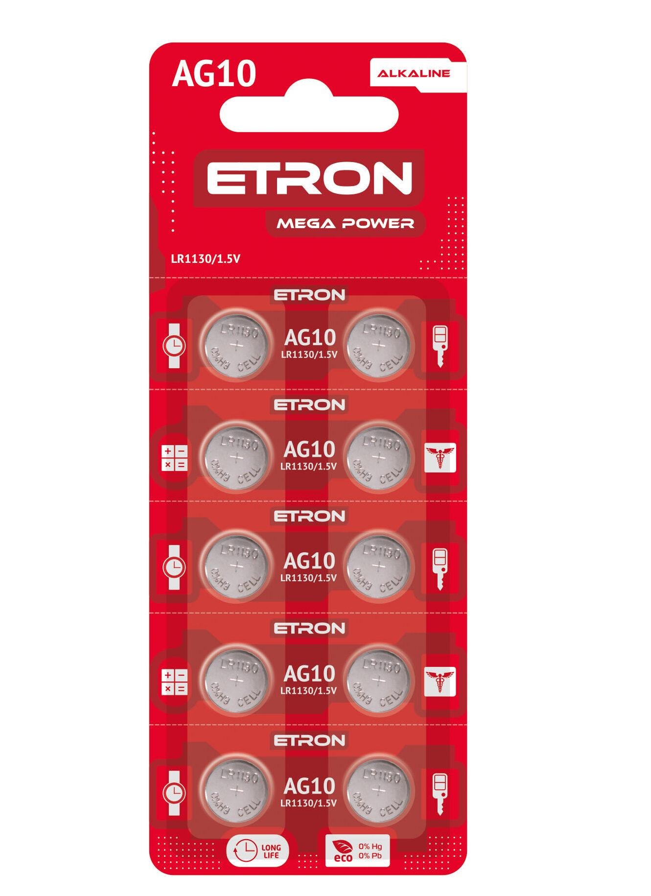 Батарейки лужні ETRON Mega Power AG10 10 шт. (9125) - фото 1