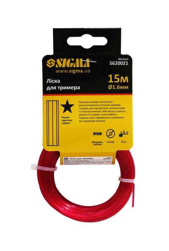 Ліска тримерна 1.6 мм зірка 15 м (4668)