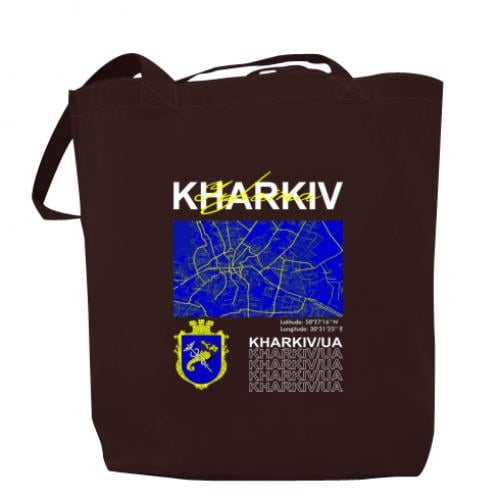Шоппер Kharkov - Ukraine 37x41 см Шоколадный (12293658-12-178697)