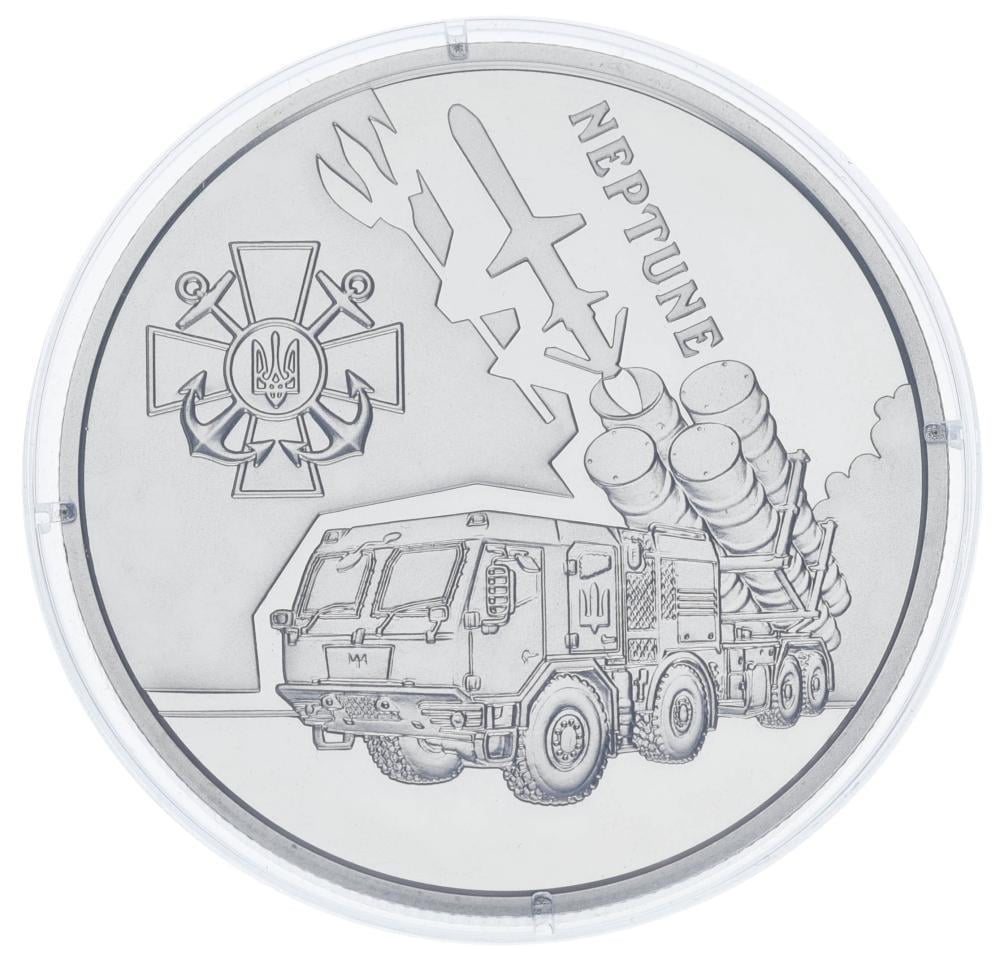 Коллекционная монета Украина 5 гривен 2024 UNC Нептун (М19506)
