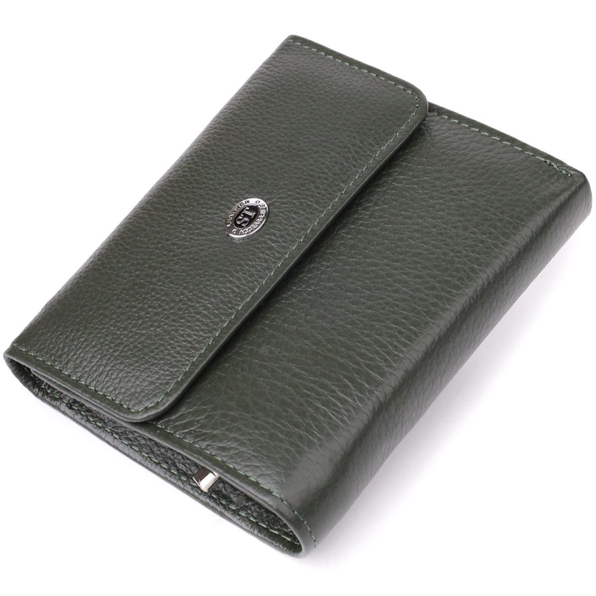 Кошелек женский ST Leather 23074 в три сборки из натуральной кожи Зеленый (168-136-23074)