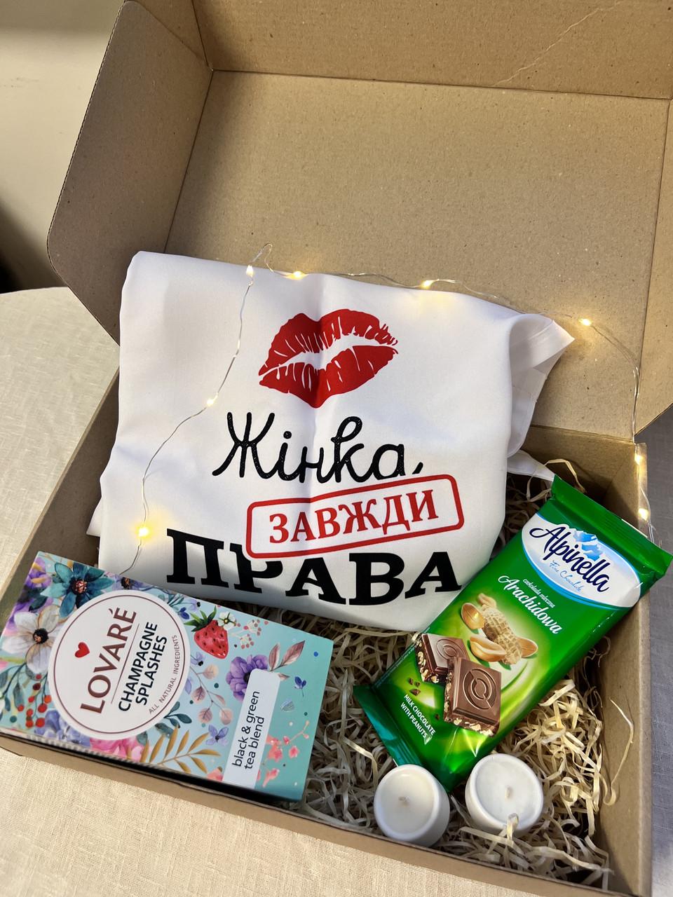 Подарочный бокс сладкий для девушки универсальный с фартуком/чаем и шоколадом (0370)