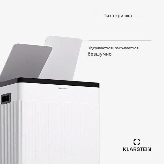 Мусорный бак KLARSTEIN Grama 40 л Белый (10045368) - фото 3 Мусорный бак KLARSTEIN Grama 40 л Белый (10045368) - фото 3