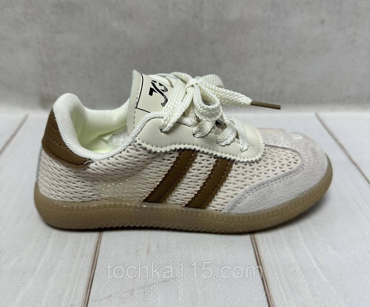 Кросівки дитячі тканинні Jong Golf у сітку р. 34 21,5 см Бежевий