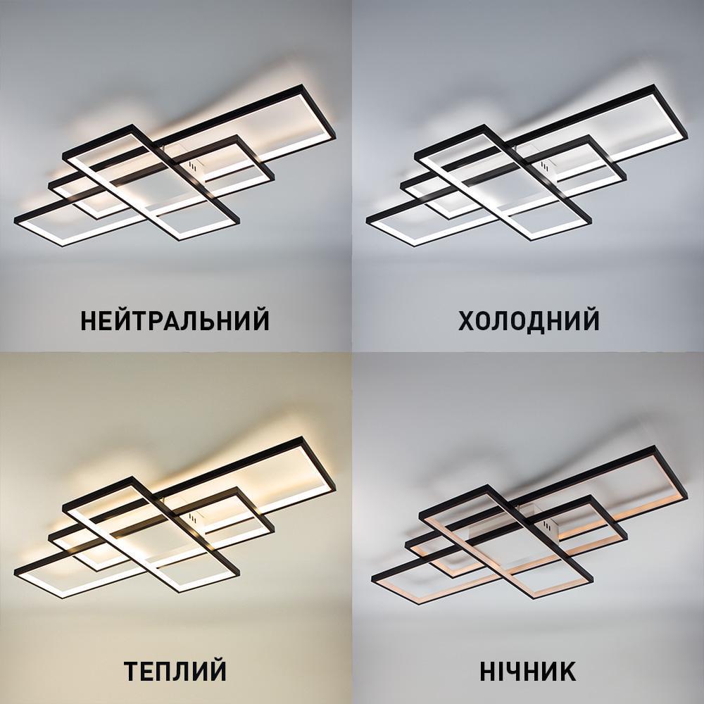 Люстра-смарт світлодіодна ESLLSE SVEN 3S 110 Вт 900x500x80 мм Чорно-білий (141-10553-01) - фото 3 Люстра-смарт світлодіодна ESLLSE SVEN 3S 110 Вт 900x500x80 мм Чорно-білий (141-10553-01) - фото 3