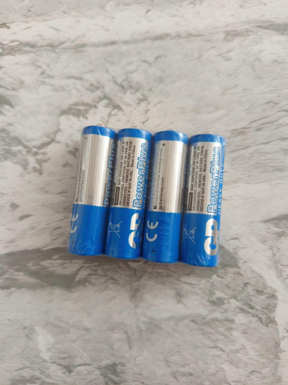 Батарейки GP Power Plus пальчикові (1088)