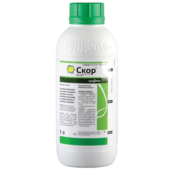 Фунгіцид Syngenta Скор 1 л (1318)