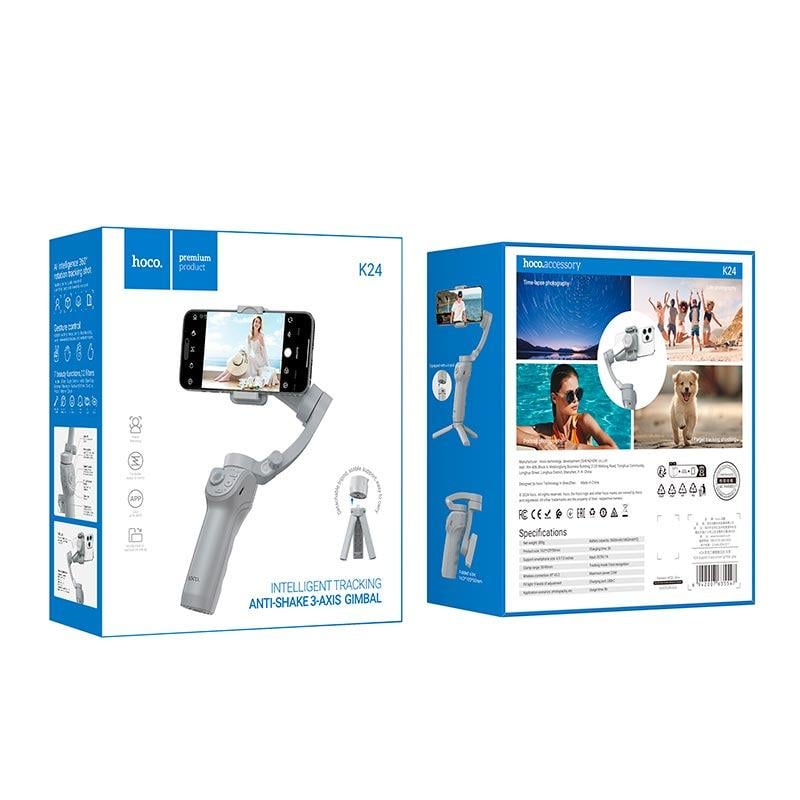 Стабилизатор ручной Hoco K24 для плавной съемки с Bluetooth Серый (613352) - фото 7 Стабилизатор ручной Hoco K24 для плавной съемки с Bluetooth Серый (613352) - фото 7