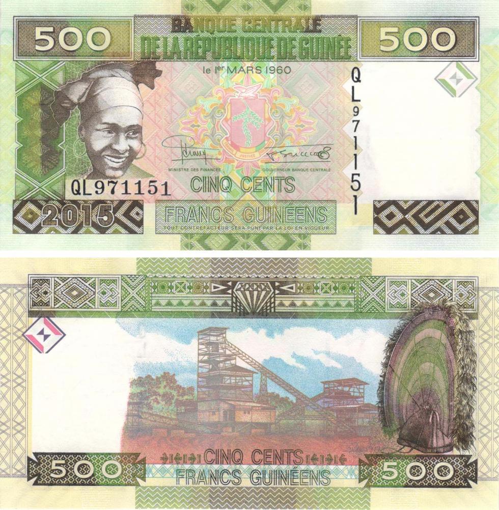 Коллекционная банкнота Гвинея 500 франков 2015 UNC P47 (Б09087)