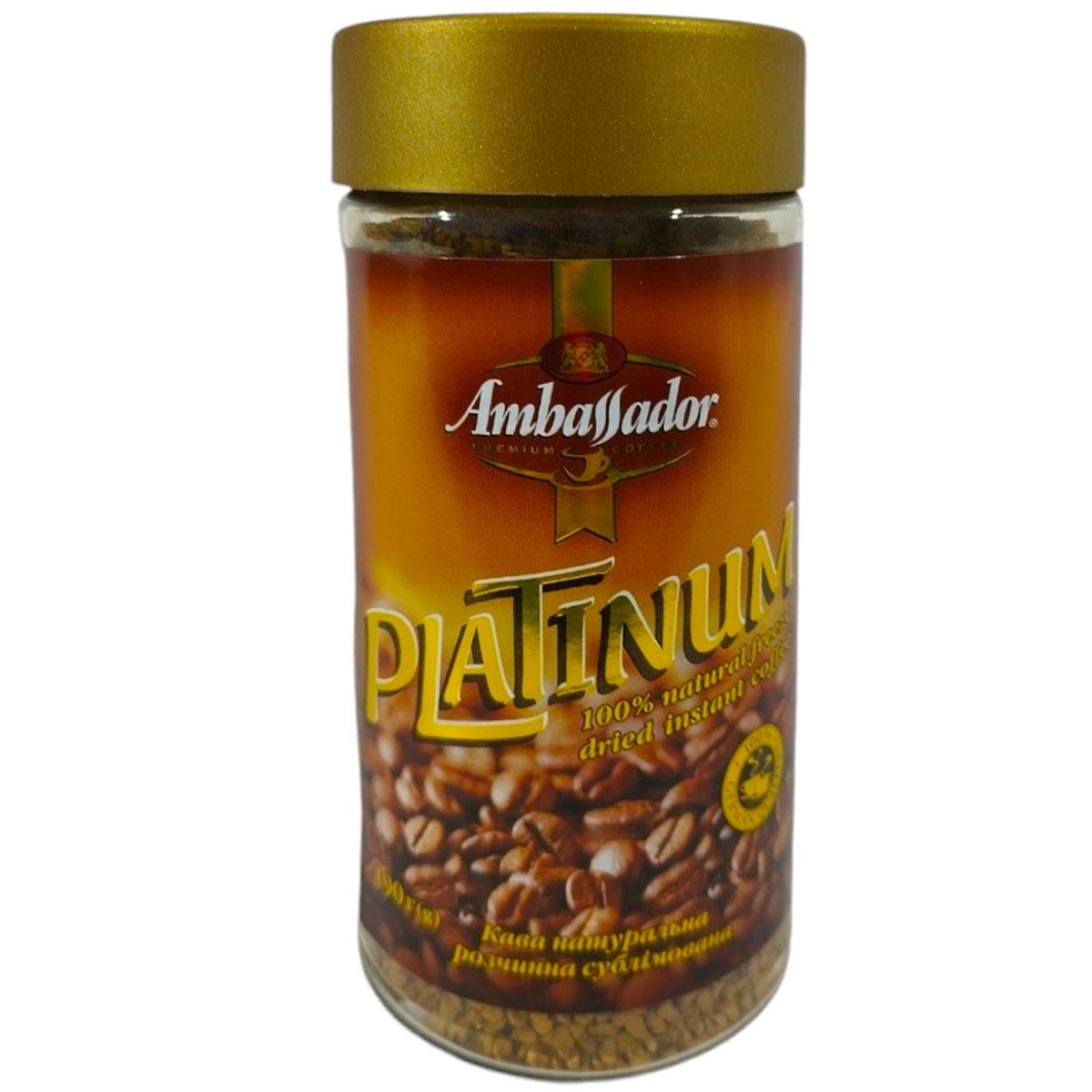 Кофе растворимый Ambassador Platinum 190 г