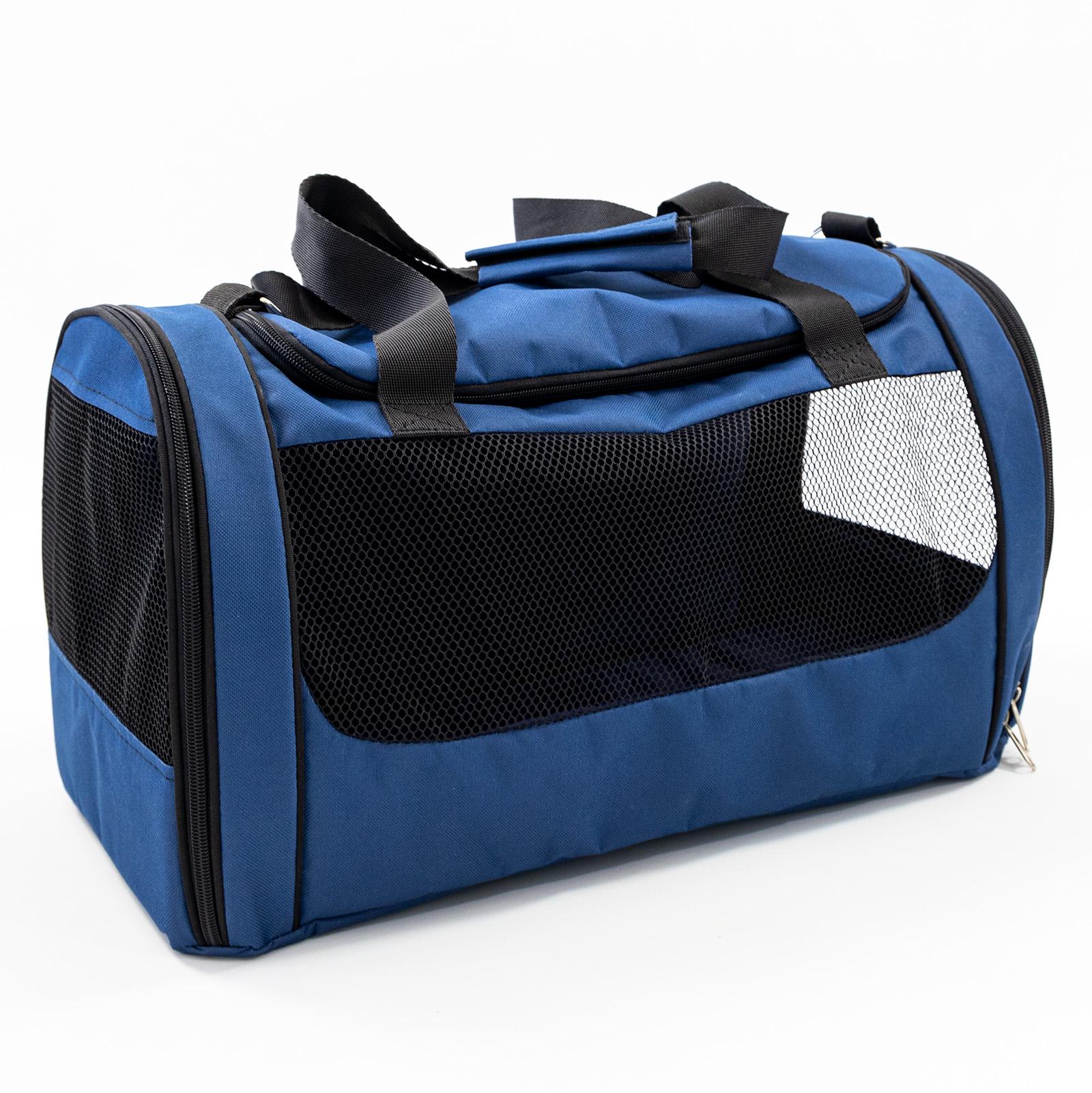 Сумка переноска для собак та кішок маленьких порід Faina Torba Синій (ZO-0001)