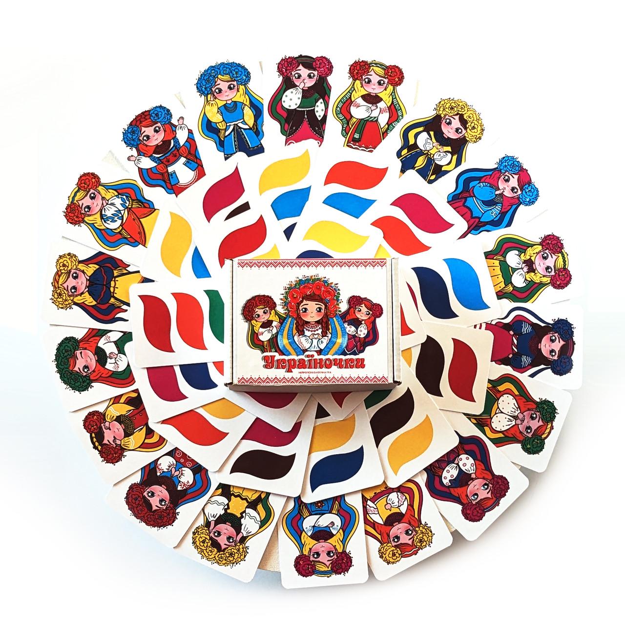 Настільна нейрогра Zoia for Kids Україночки (М-009)