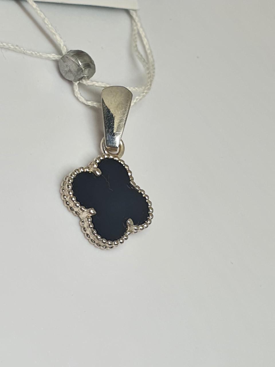 Кулон срібний Ван Кліф онікс одинарний 925 проба (30083124) - фото 4 Кулон срібний Ван Кліф онікс одинарний 925 проба (30083124) - фото 4