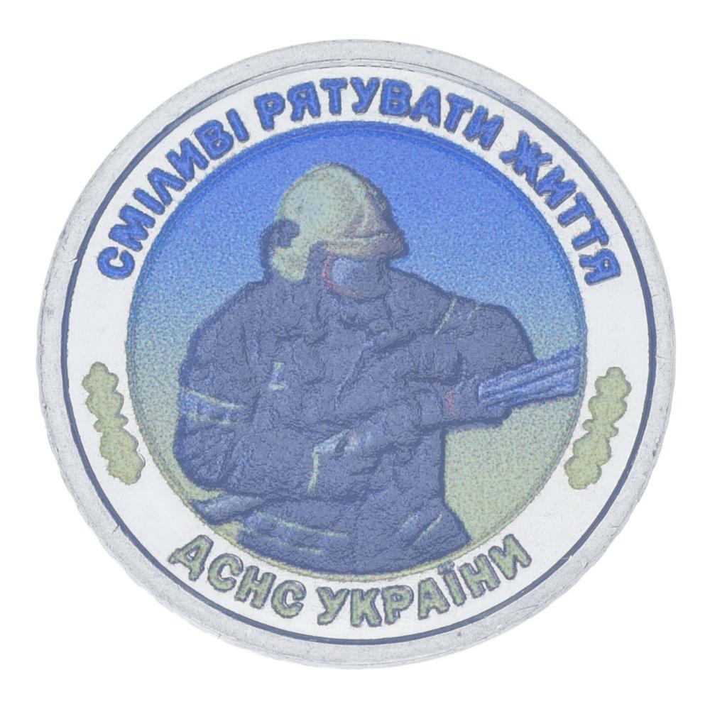 Коллекционные монеты Украина 10 гривен 2025 UNC Государственная служба Украины по чрезвычайным ситуациям (М23167)