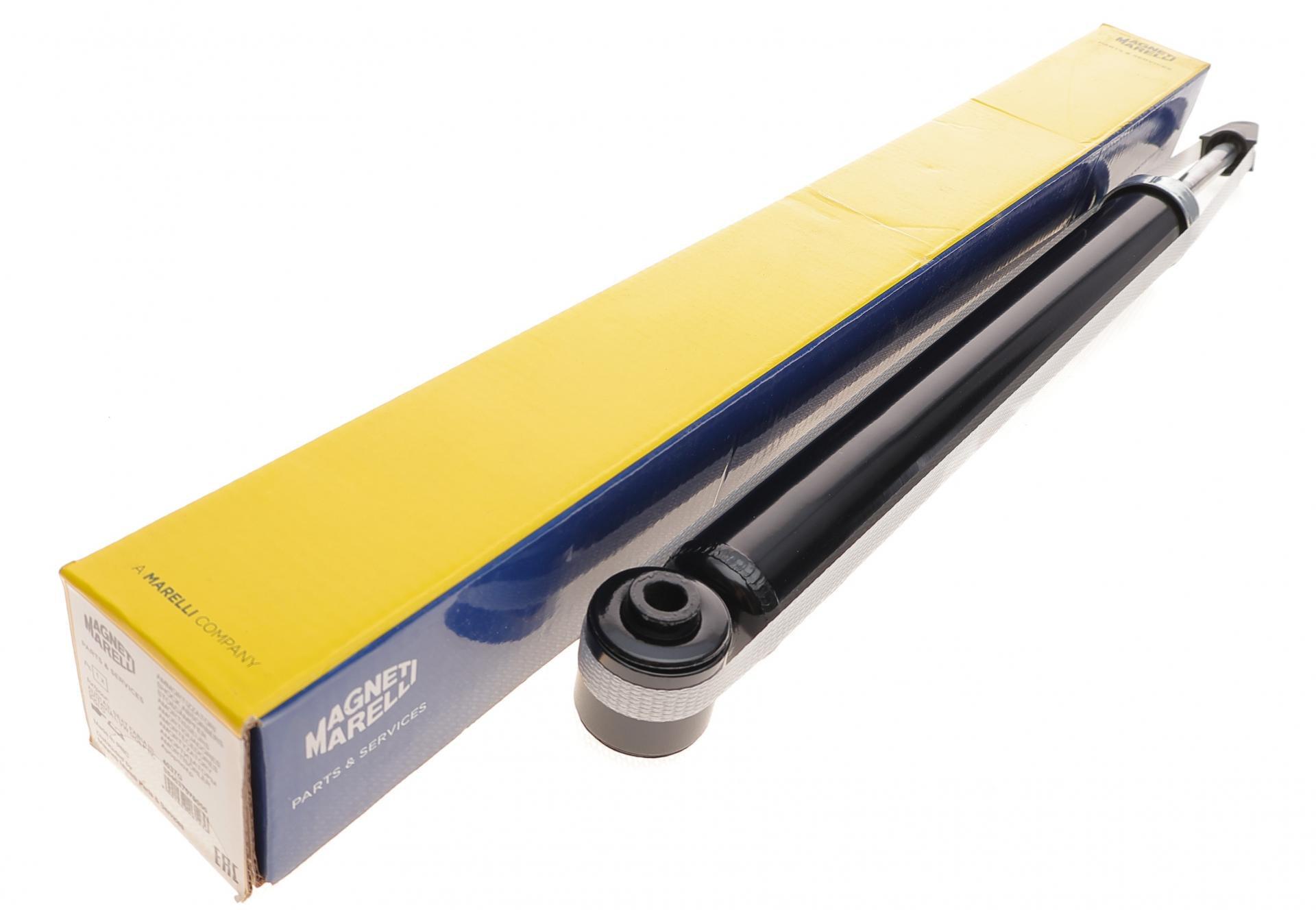 Амортизатор задний MAGNETI MARELLI для VW Golf IV 1.4-1.9 TDI/GTI/FSI 97-05 4037G (354037070000)