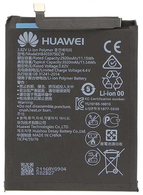 Акумулятор батарея Huawei HB405979ECW Honor 6A 6C Pro 7C 7s Nova АААА