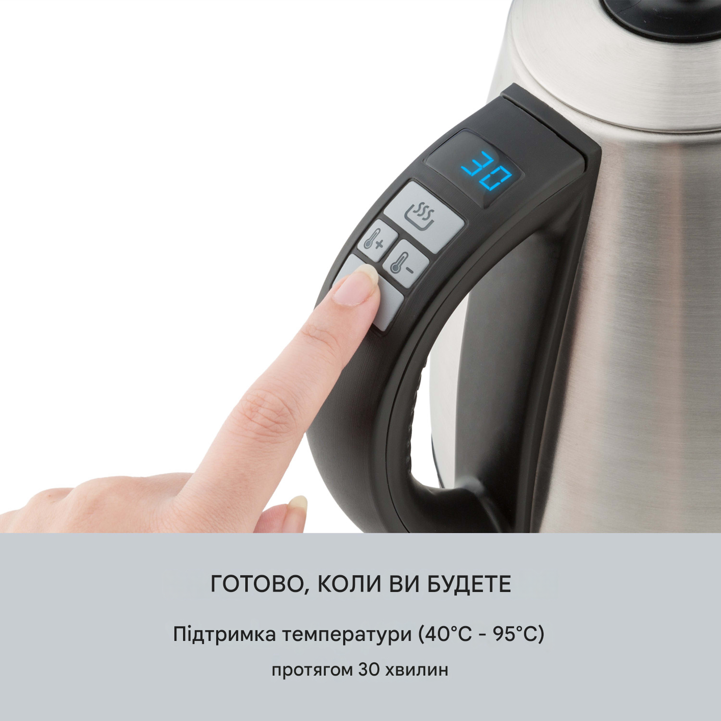 Электрочайник KLARSTEIN Garcon 1 л (10032533) - фото 6 Электрочайник KLARSTEIN Garcon 1 л (10032533) - фото 6