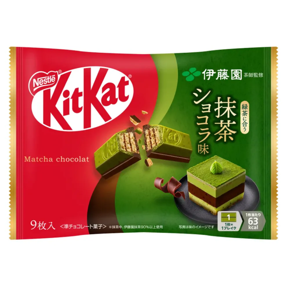 Вафлі зі смаком чаю Nestle Japan Kit Itoen Matcha Chocolate 9 шт.