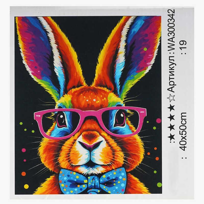Набір для розпису по номерах WToys WA300342 40x50 см (MTT-186568)
