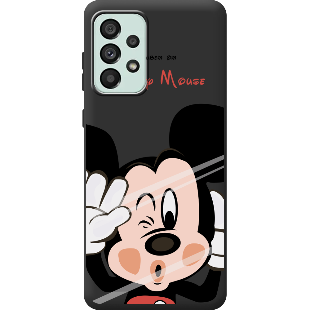 Чохол BoxFace Samsung Galaxy A73 5G (A736) Mister M Чорний силікон (44139-cc58-44172)