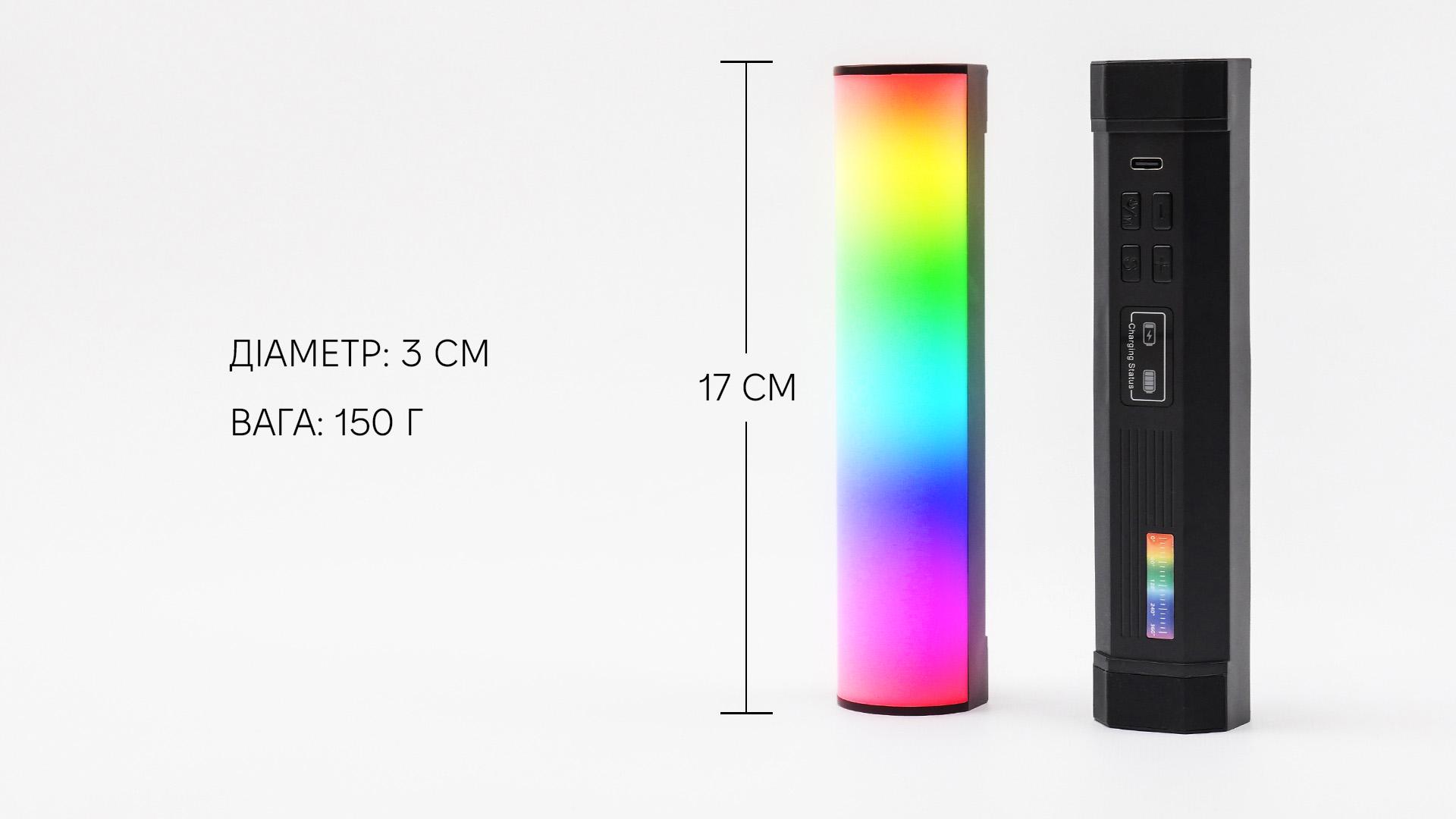 ᐉ Лампа RGB для фото и видео Led с магнитами и управлением со смартфона •  Купить в Киеве, Украине • Лучшая цена в Эпицентр