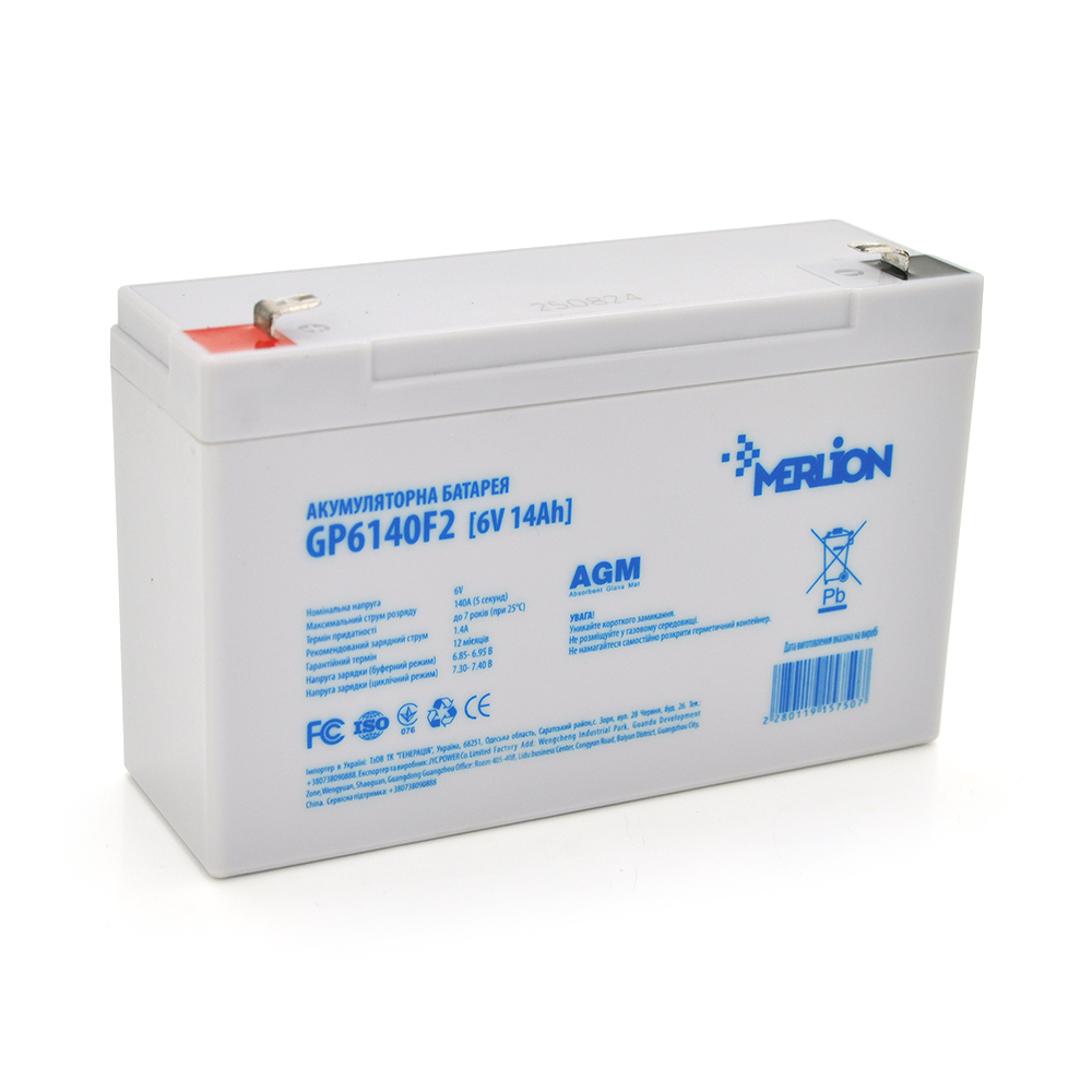 Аккумулятор Merlion AGM GP6140F2 6V 14 Ah для электромобилей/гироскутеров/ИБП (15750) - фото 1 Аккумулятор Merlion AGM GP6140F2 6V 14 Ah для электромобилей/гироскутеров/ИБП (15750) - фото 1