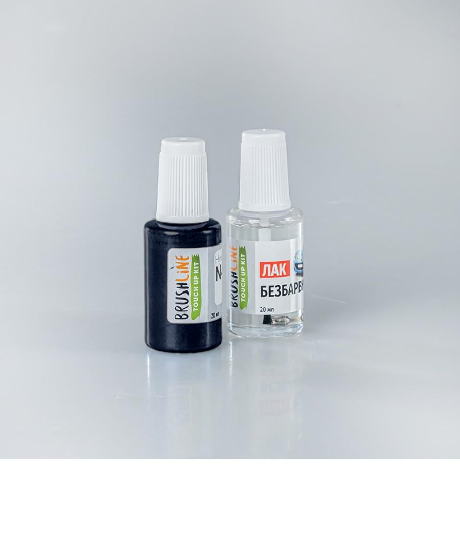 Набор для подкраски BrushLine автокраска + лак Standart Dodge 5524 (25050770)
