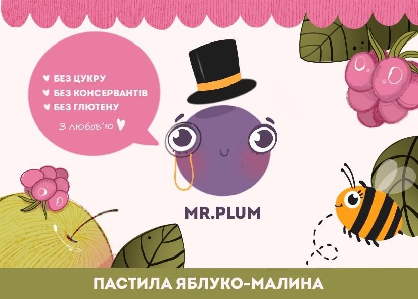 Пастила натуральная Mr.Plum Яблоко-Малина 100 г - фото 5 Пастила натуральная Mr.Plum Яблоко-Малина 100 г - фото 5