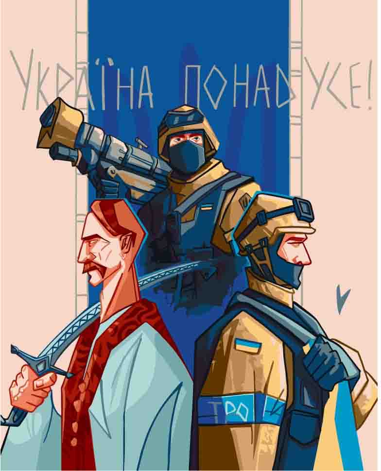 Картина по номерам Art Craft Украина превыше всего 40х50 см (10349-AC)