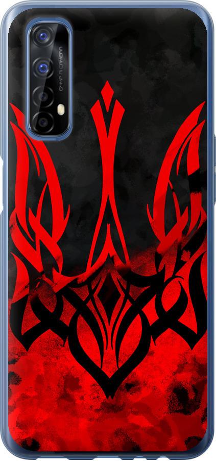 Чехол на Realme 7 Герб Украины v2 (5312t-2081-42517)