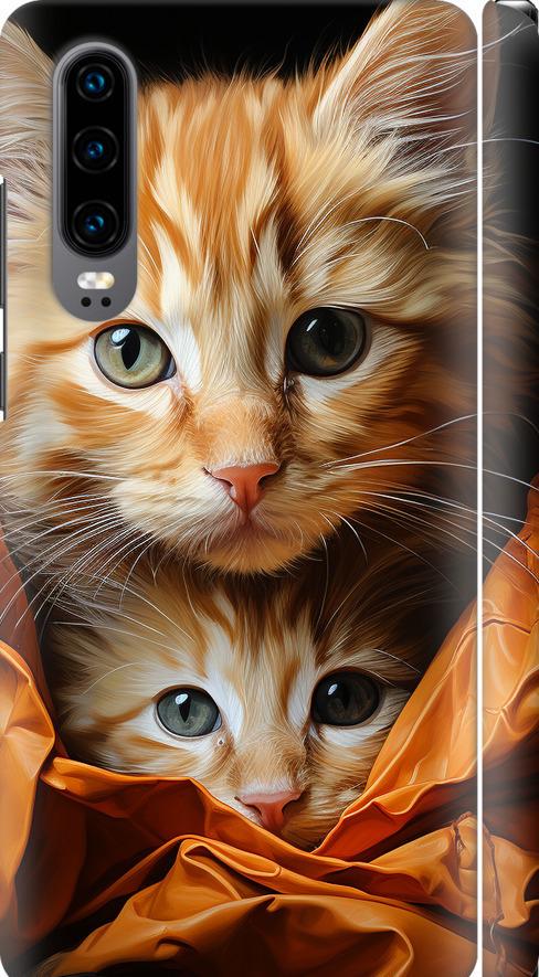 Чехол на Huawei P30 Котики 2 (5664m-1622-42517)