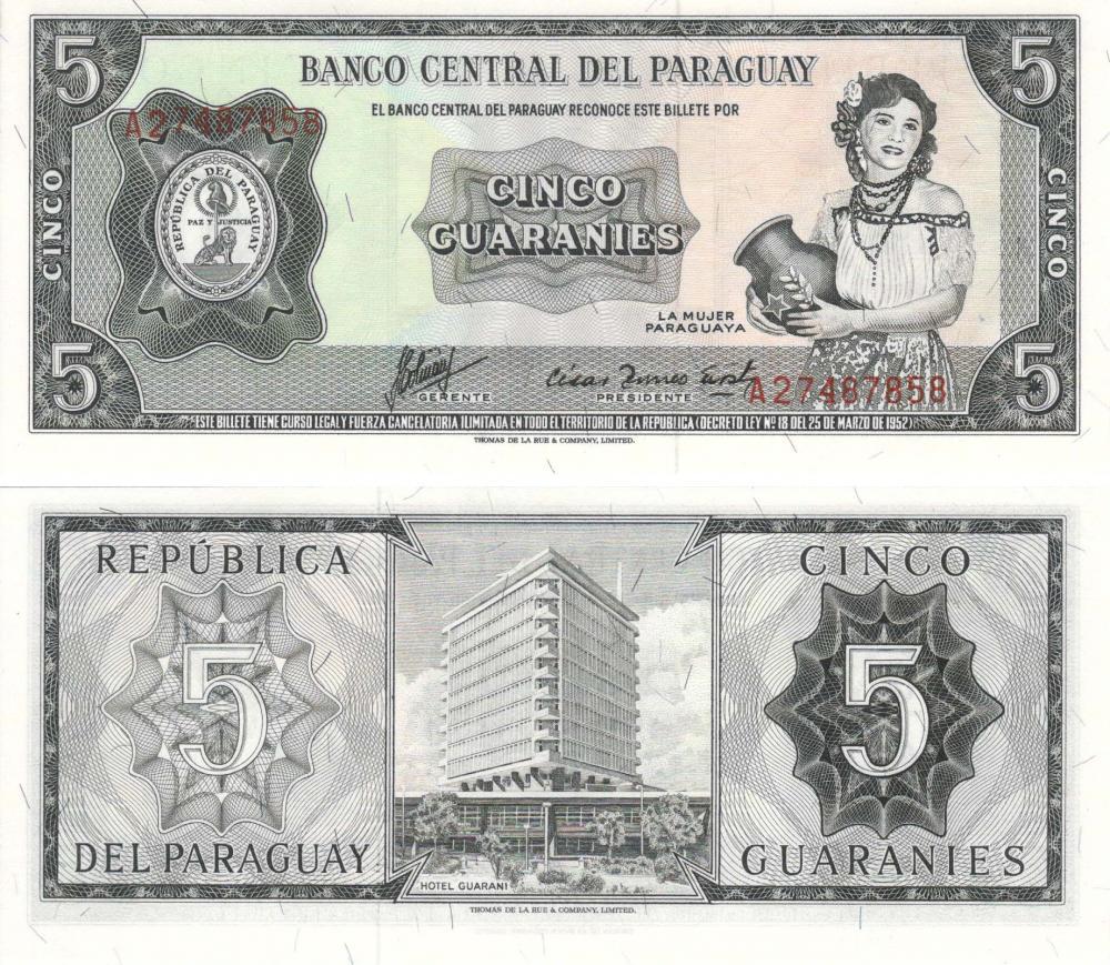 Колекційна банкнота Парагвай 5 гуарані 1952-1963 UNC P195b (Б09243)