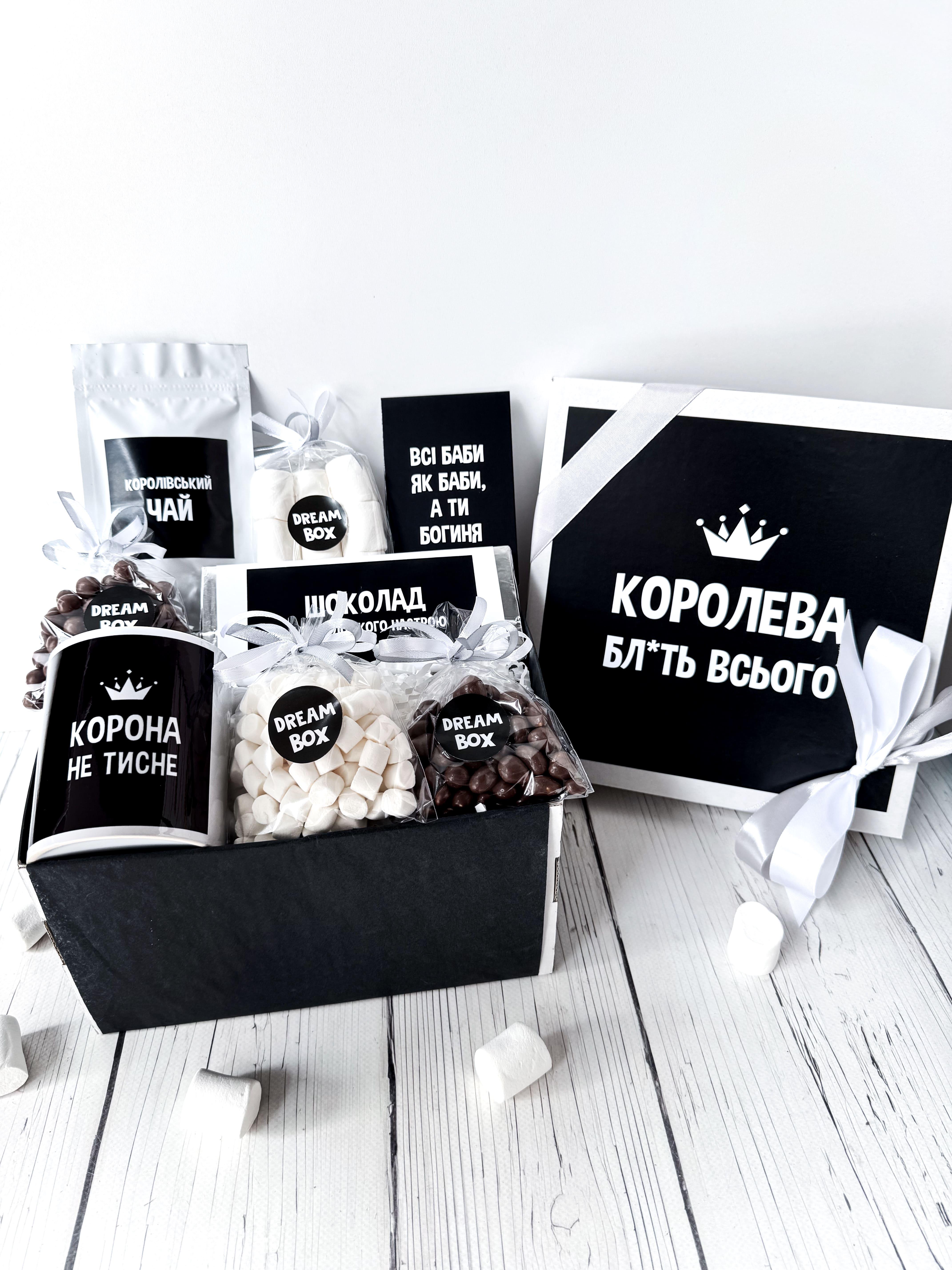 Подарочный бокс Dreambox девушке 23х23 см (10083) Подарочный бокс Dreambox девушке 23х23 см (10083)