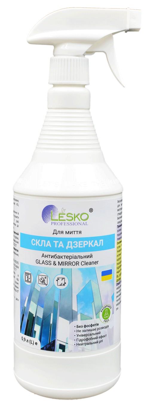 Засіб Lesko для миття скла та дзеркал антибактеріальний 0,9 л