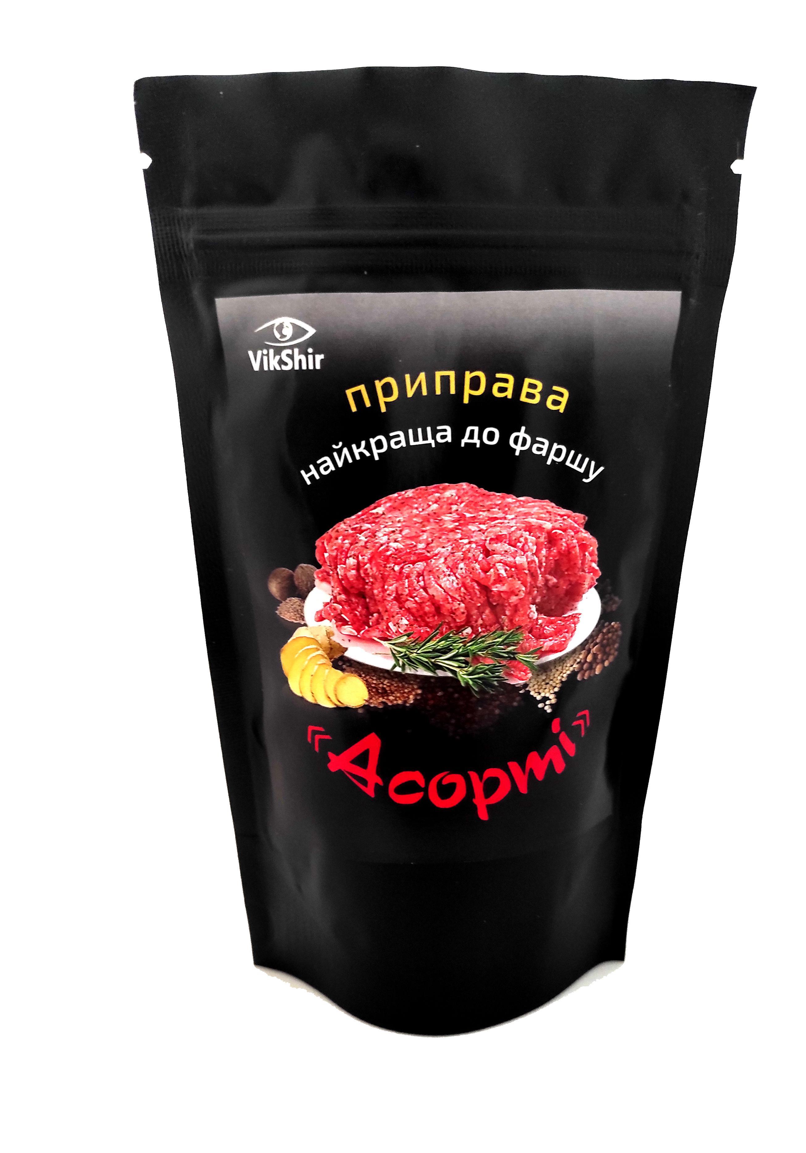 Приправа VikShir Ассорти 1000 г (23-00)