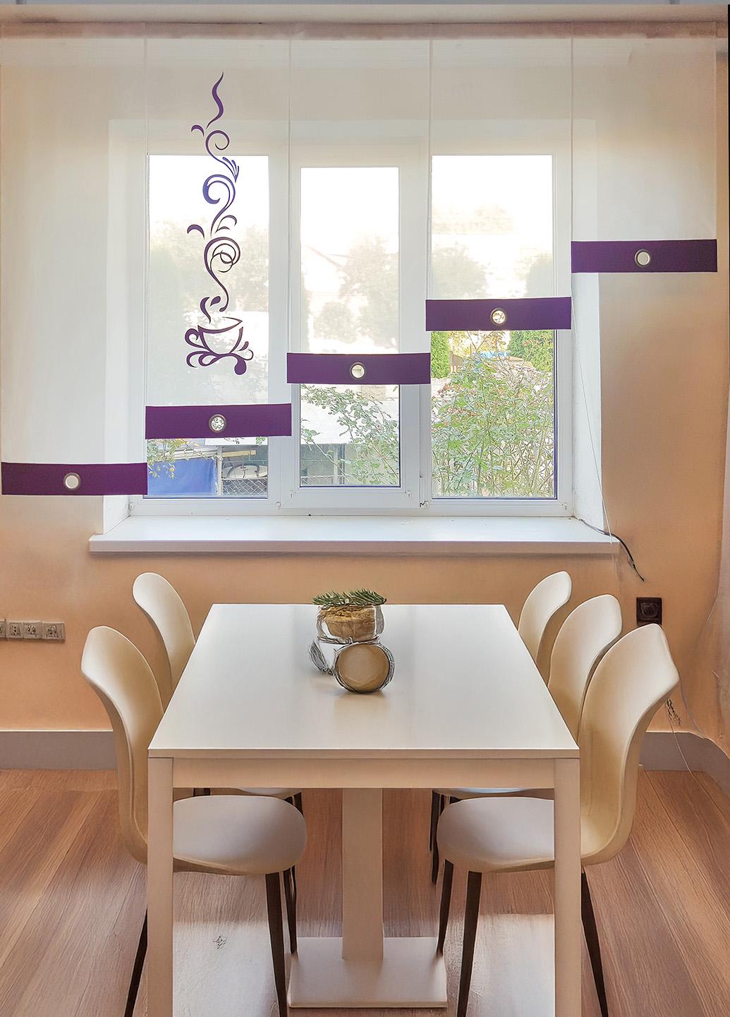 Комплект панельних фіранок Firanka Чашечка кави 5 шт. карниз 250 см Білий з фіолетовим (26_9п)