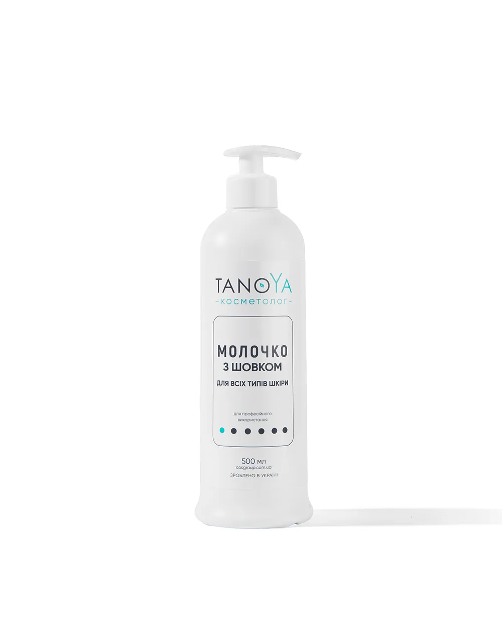 Молочко TANOYA с шелком для всех типов кожи очищающее 500 мл