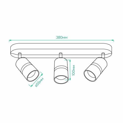 Светильник накладной поворотный Ardero ML312-3 BAMBOO GU10 Черный/Хром (8086) - фото 3 Светильник накладной поворотный Ardero ML312-3 BAMBOO GU10 Черный/Хром (8086) - фото 3