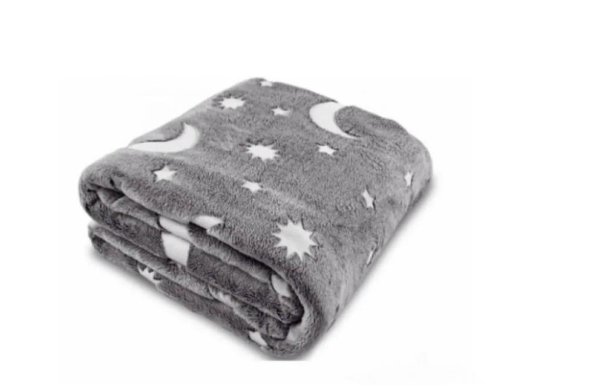 Плед детский Magic Blanket 150x120 см Серый Плед детский Magic Blanket 150x120 см Серый