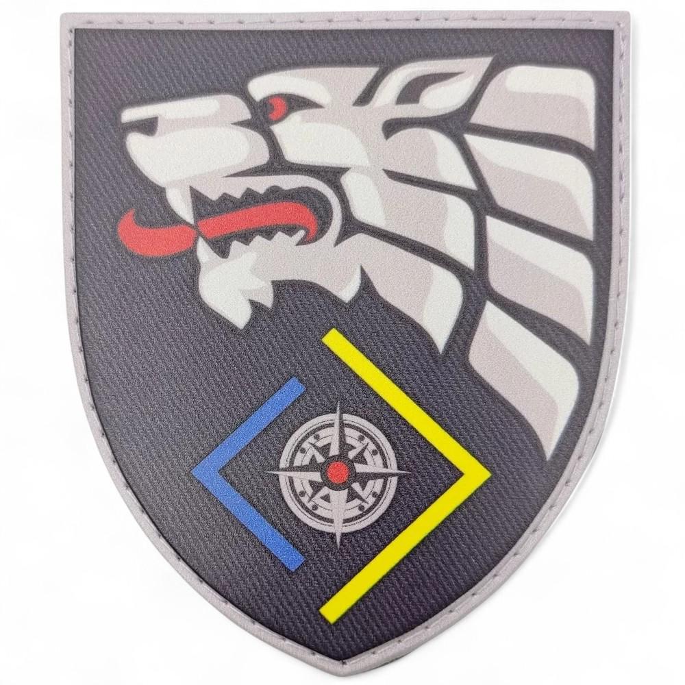 Патч-шеврон ССО группа КРУК (26484031)